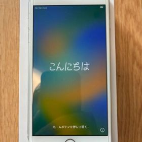 Apple iPhone 8 Plus 256GB 美品