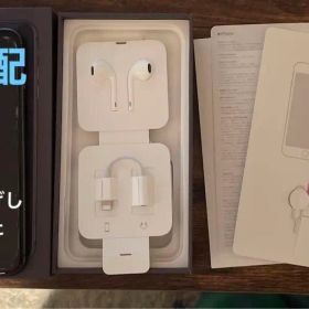 最終値下げ iPhone8 Plus 256G SIMフリー