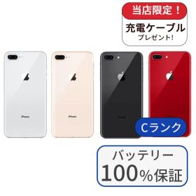 【中古】【整備済み品】【バッテリー100％】iPhone 8 Plus 64GB ランクC 中古 スマホ スマートフォン iPhone 本体 SIMフリー アイフォン シムフリー 送料無料