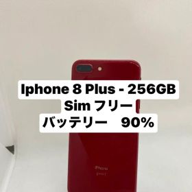 iPhone 8 Plus 256GB 52741