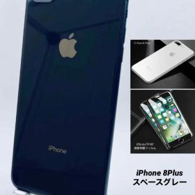 指紋認証不可 iPhone8 Plus 64GB スペースグレイ/シムフリー/大容量3400mAh新品バッテリー100%/新品おまけ多数 8P-014