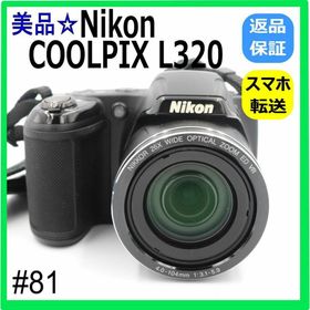 ニコン(Nikon)の【スポーツ撮影や日常にも♪】 美品 Nikon Coolpix L320(コンパクトデジタルカメラ)