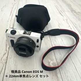 美品Canon EOS Mホワイト＋EF-M22mm F2 単焦点神レンズセット