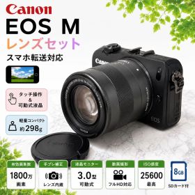 Canon EOS M おまけ付き SDカードリーダーでスマホ転送可 すぐ使える