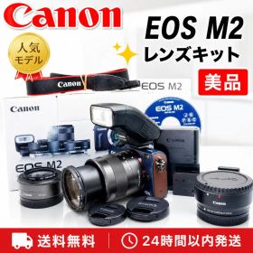 Wi-Fi搭載｜Canon EOS M2｜ダブルレンズキット｜タッチパネル｜美品