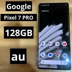 C1084 SIMフリー Google Pixel 7 Pro 128GB