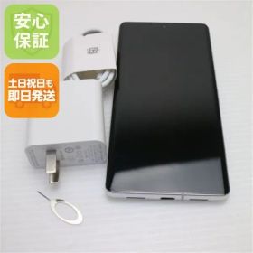 超美品 SIMフリー Google Pixel 7 Pro 128GB スノー スマホ 土日祝発送 即日発送 05000