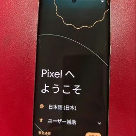 256GB Google Pixel 7 Pro ✨ カメラ最強 /SIMフリー