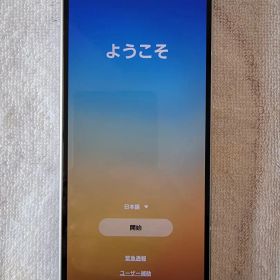 【極美品】Galaxy Z Fold6 256GB au版 / 判定○ /訳あり