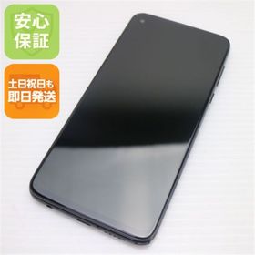 アンドロイド(ANDROID)のSIMフリー moto g PRO ミスティックインディゴ M333(スマートフォン本体)