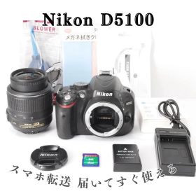 Nikon D5100 レンズキット スマホ転送 一眼レフ 初心者 人気モデル