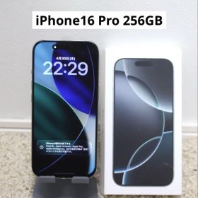 iPhone16 pro