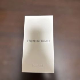 【新品未開封】iPhone 16 Pro Max 1TB デザートチタニウム