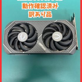【訳あり品】ZOTAC GeForce RTX 5060ti 8gb