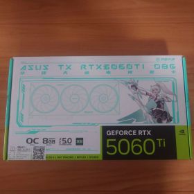 ASUS GeForce RTX 5060 Ti OC 8GB 中国限定