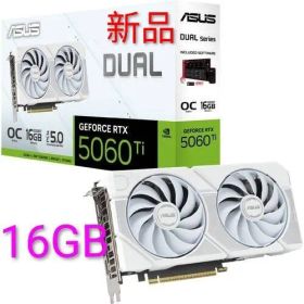 ASUS Dual GeForce RTX 5060 Ti 16GBホワイトOC