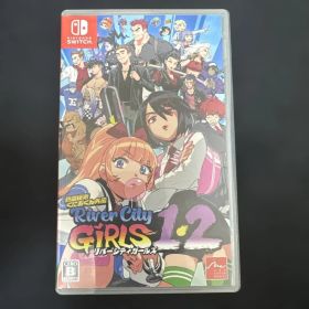 熱血硬派くにおくん外伝 River City Girls 1+2