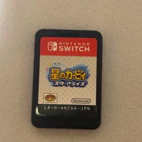 星のカービィ スターアライズ Nintendo Switch