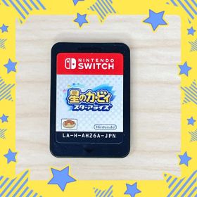 星のカービィ スターアライズ Switch 新品¥3,400 中古¥3,000 | 新品
