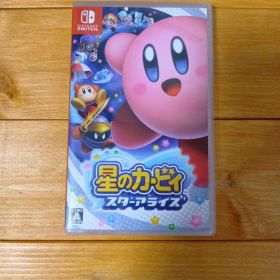 星のカービィ スターアライズ