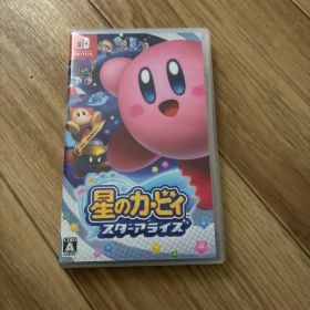 星のカービィ スターアライズ
