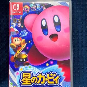 星のカービィ スターアライズ