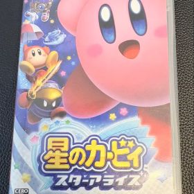 星のカービィ スターアライズ