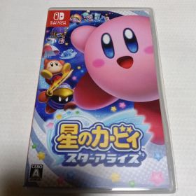 星のカービィ スターアライズ