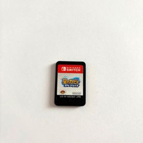 Nintendo Switch 星のカービィ スターアライズ