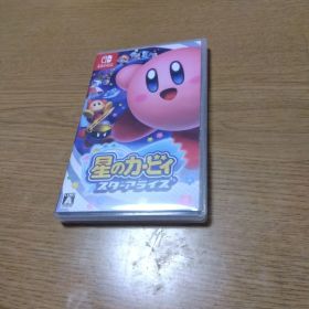 星のカービィ スターアライズSwitch