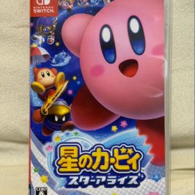 星のカービィ スターアライズ Nintendo Switch