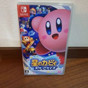 星のカービィ スターアライズ