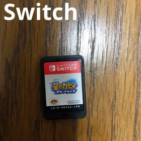ニンテンドー Switch 星のカービィ スターアライズ ゲームソフト