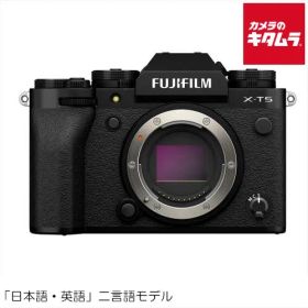 【新品】フジフイルム X-T5 JP ボディ ブラック FUJIFILM ミラーレス一眼カメラ ミラーレスカメラ APS-C 《納期約１．５ヶ月》