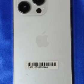 【値下しました】Apple iPhone 14 Pro ホワイト 本体 Apple、iPhone 14 ProとiPhone 14 Pro Maxを発表 - Apple (日本)