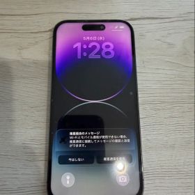 iPhone14pro 125g
