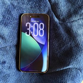 Apple iPhone 14 Pro ホワイト 本体