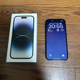 Apple iPhone 14 Pro スペースブラック 本体