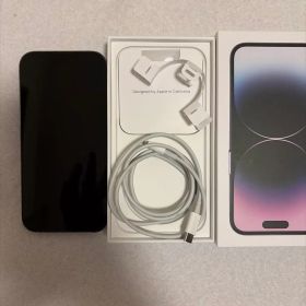 iPhone 14 Pro 新品 68,000円 | ネット最安値の価格比較 プライスランク
