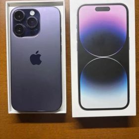 iPhone 14 Pro 256GB ダークパープル 【美品！】