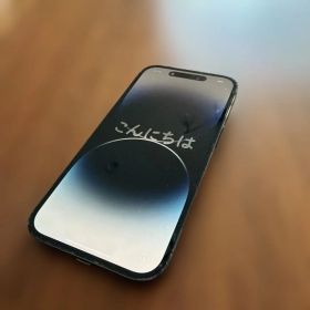 iPhone 14 Pro 訳あり・ジャンク 26,350円 | ネット最安値の価格比較