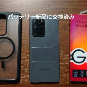 Galaxy s20 ultra バッテリー新品交換済み 分解済みジャンク