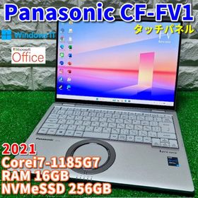 パナソニック(Panasonic)の《2021》第11世代最上級ハイスペック！Panasonic CF-FV1(ノートPC)