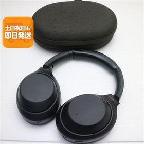 【中古・美品】SONY ワイヤレスヘッドホン　WH-1000XM4 WH-1000XM4 中古 10,980円 | ネット最安値の価格比較 プライスランク