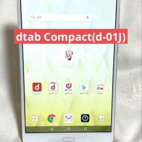 dtab Compact d-01J 新品 4,400円 中古 2,499円 | ネット最安値の価格