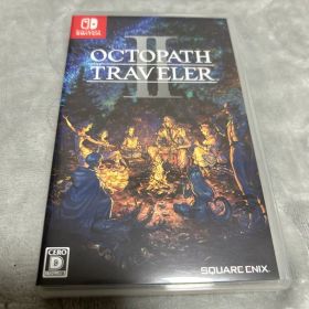 オクトラ2(オクトパストラベラーII) Switch メルカリの新品＆中古最
