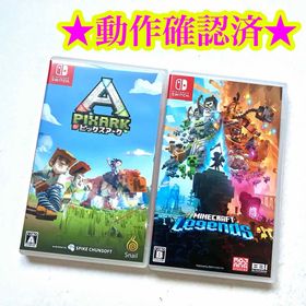 Switch ピックスアーク マインクラフト レジェンド(家庭用ゲームソフト)