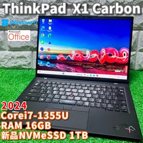 レノボ(Lenovo)の《2024年製》フラッグシップモデル！ThinkPad X1 Carbon(ノートPC)