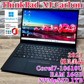 レノボ(Lenovo)の2021年製◇優良美品◇ラッグシップモデル！ThinkPad X1 Carbon(ノートPC)