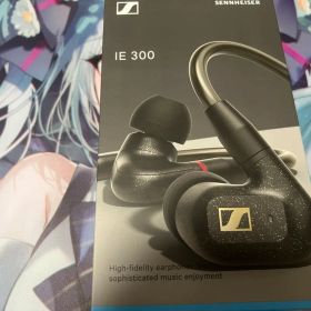 Sennheiser IE 300 有線イヤフォン